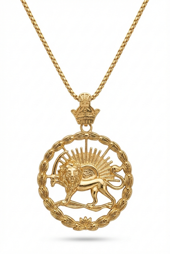 گردنبند شیر و خورشید طلایی